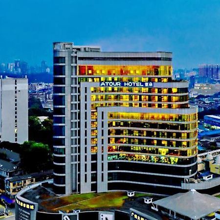 Atour Hotel Guangzhou Yueqiao Branch Exterior photo